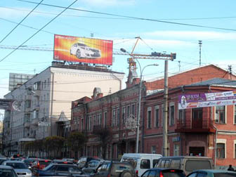 Крышные установки Екатеринбург